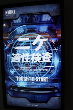 Imagem em miniatura da galeria de imagens No.010 / 