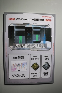 Imagem em miniatura da galeria de imagens No.011 / 