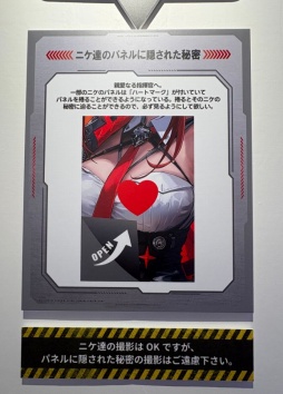 Imagem em miniatura da galeria de imagens No.019 / 