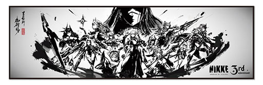 画像ギャラリー No.003のサムネイル画像 / 「勝利の女神:NIKKE」の墨絵グッズ,2月20日より順次発売。11体のニケたちから成る迫力ある墨絵がアクリルプレートやTシャツで登場
