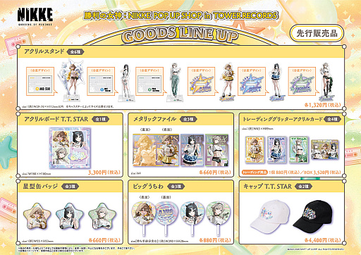 Imagem em miniatura da galeria de imagens No.003 / 