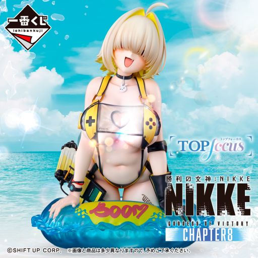 画像ギャラリー No.002のサムネイル画像 / 「一番くじ 勝利の女神：NIKKE CHAPTER8」，8月8日から順次発売。水着姿のドロシーやラピ：レッドフードがフィギュアに