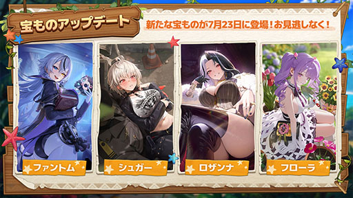 画像ギャラリー No.014のサムネイル画像 / 「NIKKE」,最新バージョン「WAVE TO YOU」を本日実装。SSRニケ「シンデレラ:クリスタルウェーブ」やイベント情報も紹介
