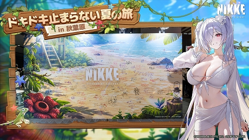 Imagem em miniatura da galeria de imagens No.010 / 