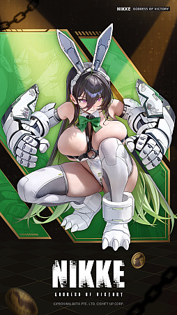 画像ギャラリー No.003のサムネイル画像 / 「勝利の女神:NIKKE」,新SSR「ギルティ:マイティバニー」を9月17日に実装。新イベント「COIN RUSH SHOWDOWN」を開催