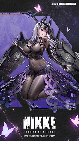 画像ギャラリー No.002のサムネイル画像 / 「勝利の女神:NIKKE」4周年記念バージョン「MARIA-n」を本日実装。SSR「マリアン:クイーン」登場,最大259回の無料募集も
