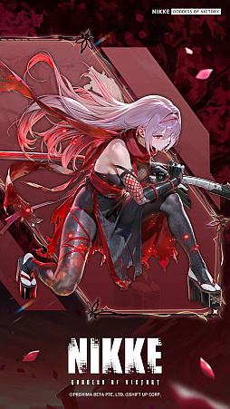画像ギャラリー No.006のサムネイル画像 / 「勝利の女神:NIKKE」4周年記念バージョン「MARIA-n」を本日実装。SSR「マリアン:クイーン」登場,最大259回の無料募集も