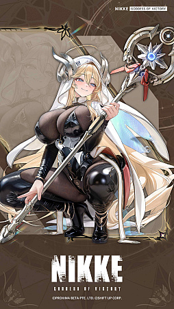 画像ギャラリー No.010のサムネイル画像 / 「勝利の女神:NIKKE」4周年記念バージョン「MARIA-n」を本日実装。SSR「マリアン:クイーン」登場,最大259回の無料募集も