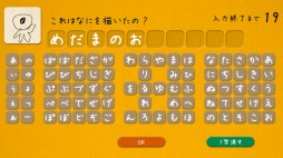 ꡼ No.003Υͥ / ILLUST CHAINER -ߤʤǤĤʤ볨Ȥ-פTGS 2019˽Ÿ