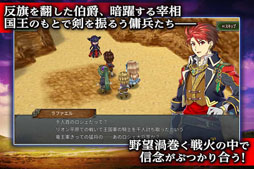 ���������꡼ No.002�Υ���ͥ������ / ���ޥ۸�������RPG�֥���ӥ����쥳���ɡס��ۿ�����4��11���˷��ꡣ����ͽ�����������