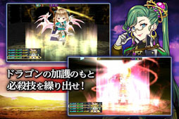 ���������꡼ No.003�Υ���ͥ������ / ���ޥ۸�������RPG�֥���ӥ����쥳���ɡס��ۿ�����4��11���˷��ꡣ����ͽ�����������