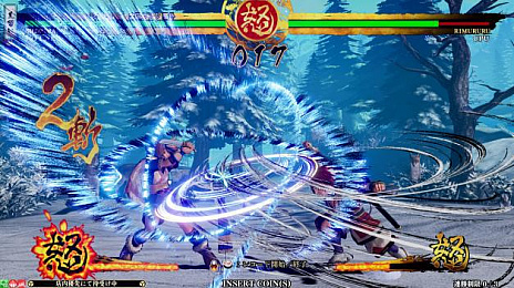 画像ギャラリー No.004のサムネイル画像 / AC版「SAMURAI SPIRITS」のロケテストが9月13,14日にHeyなど計6店舗で開催。緋雨閑丸がプレイアブル