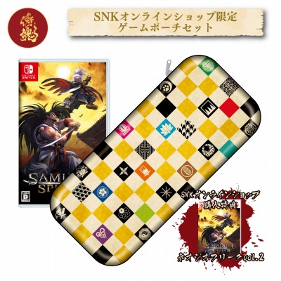 ꡼ No.017 | SwitchǡSAMURAI SPIRITSפȯ1212˷ꡣŵϥͥݥѥեȡ֥饤ԥåġ2פ
