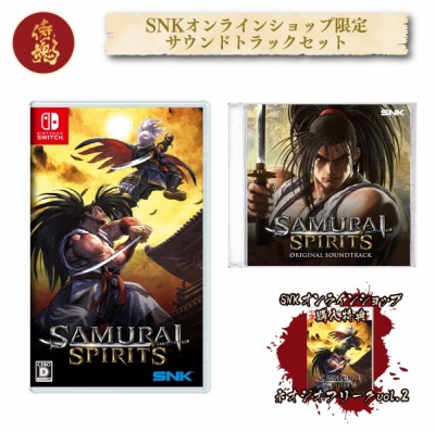 ꡼ No.018 | SwitchǡSAMURAI SPIRITSפȯ1212˷ꡣŵϥͥݥѥեȡ֥饤ԥåġ2פ