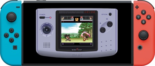 画像ギャラリー No.004のサムネイル画像 / Switch版「SAMURAI SPIRITS」が本日リリース。追加DLCキャラクターのリムルル,首斬り破沙羅,風間火月の配信も