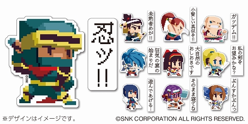 ꡼ No.006 | SAMURAI SPIRITSס62ʤϿǿȥۿϡ饤󤯤