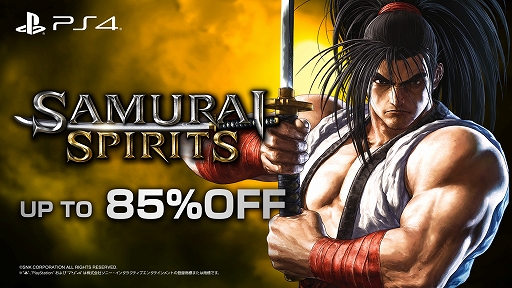 ꡼ No.005 | SAMURAI SPIRITSסХåͥåȥɤ륢åץǡȤPCEpic Gamesȥ/Xbox Series X|S/PS4ǤǼ»