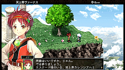 �ե�� ��Dragons' Odyssey��