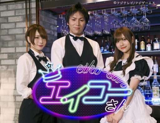 画像ギャラリー No.003のサムネイル画像 / 「アルカ・ラスト」が「BLACK STELLA」との連動キャンペーンを開催