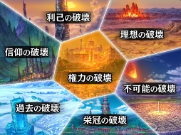 ���������꡼ No.010�Υ���ͥ������ / �֥��륫���饹�� ����������Ȳ�ɱ�β̼¡ץ��󥿥ӥ塼���Ƚ����ɤ������Ÿ��������Ѥ򡤥ե������ॹ�ȼ���¿��Ÿ����¿���Υץ쥤�䡼���Ϥ���