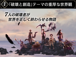 ���������꡼ No.011�Υ���ͥ������ / �֥��륫���饹�� ����������Ȳ�ɱ�β̼¡ץ��󥿥ӥ塼���Ƚ����ɤ������Ÿ��������Ѥ򡤥ե������ॹ�ȼ���¿��Ÿ����¿���Υץ쥤�䡼���Ϥ���