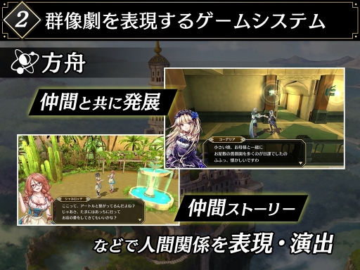 ���������꡼ No.014�Υ���ͥ������ / �֥��륫���饹�� ����������Ȳ�ɱ�β̼¡ץ��󥿥ӥ塼���Ƚ����ɤ������Ÿ��������Ѥ򡤥ե������ॹ�ȼ���¿��Ÿ����¿���Υץ쥤�䡼���Ϥ���