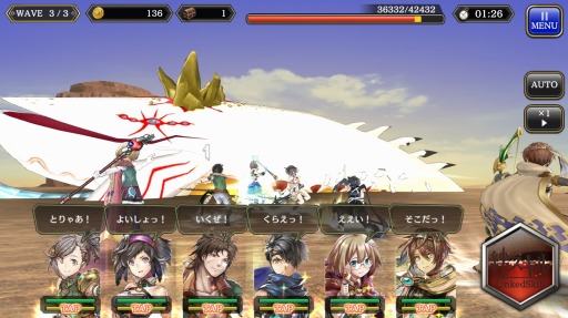 画像ギャラリー No.006のサムネイル画像 / 「アルカ・ラスト」のゲームシステム情報が公開。公式生番組が本日20:00より配信