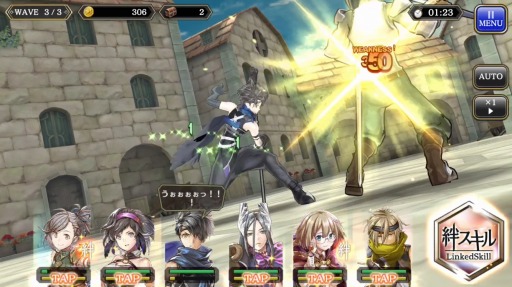 画像ギャラリー No.007のサムネイル画像 / 「アルカ・ラスト」のゲームシステム情報が公開。公式生番組が本日20:00より配信