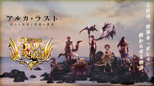 ���������꡼ No.001�Υ���ͥ������ / �֥��륫���饹�ȡ׸��������Ȥ򹹿�������饯�������ɲá�����ץ�ܥ���������