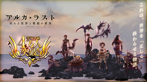 ���������꡼ No.001�Υ���ͥ������ / �֥��륫���饹�ȡס����������Ȥ򹹿����ּ����ԡפΥ���饯�����ȥ���ץ�ܥ���������