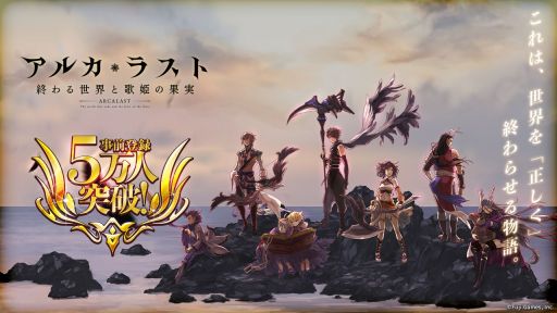 ���������꡼ No.001�Υ���ͥ������ / �֥��륫���饹�ȡ���2�����������������20��00���ۿ������������ȤǤϡ�����פʤɤΥ����ॷ���ƥब���餫��