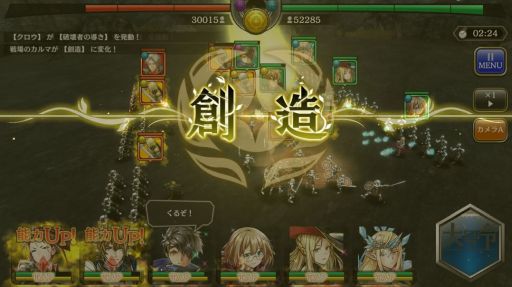 ���������꡼ No.003�Υ���ͥ������ / �֥��륫���饹�ȡ���2�����������������20��00���ۿ������������ȤǤϡ�����פʤɤΥ����ॷ���ƥब���餫��