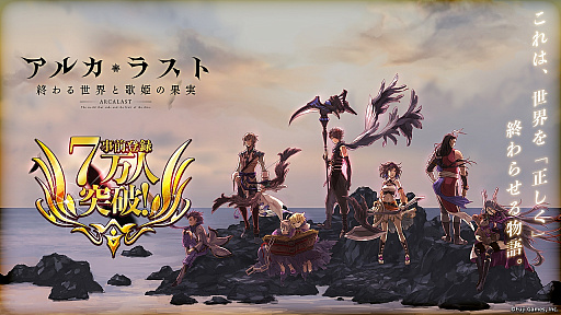 ���������꡼ No.001�Υ���ͥ������ / �֥��륫���饹�� ����������Ȳ�ɱ�β̼¡פθ����ץ��⡼�����ࡼ�ӡ���2�Ƥ��������ֲ����ԡפ������Ѥ�3�ĤΥ����ॷ���ƥ��Ҳ�