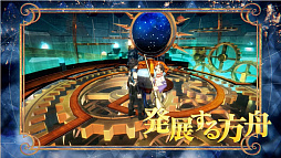 ���������꡼ No.004�Υ���ͥ������ / �֥��륫���饹�� ����������Ȳ�ɱ�β̼¡פθ����ץ��⡼�����ࡼ�ӡ���2�Ƥ��������ֲ����ԡפ������Ѥ�3�ĤΥ����ॷ���ƥ��Ҳ�