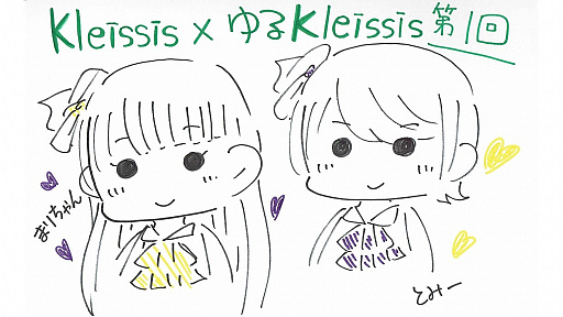 ���������꡼ No.005�Υ���ͥ������ / �֥��륫���饹�� ����������Ȳ�ɱ�β̼¡פθ����ץ��⡼�����ࡼ�ӡ���2�Ƥ��������ֲ����ԡפ������Ѥ�3�ĤΥ����ॷ���ƥ��Ҳ�