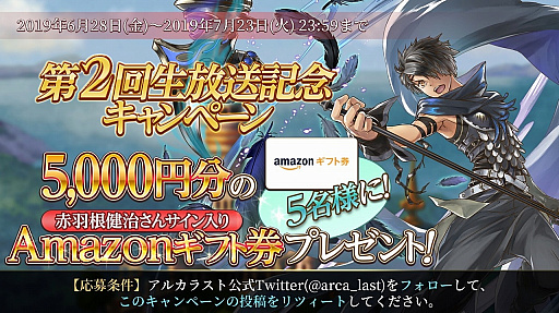 ���������꡼ No.007�Υ���ͥ������ / �֥��륫���饹�� ����������Ȳ�ɱ�β̼¡פθ����ץ��⡼�����ࡼ�ӡ���2�Ƥ��������ֲ����ԡפ������Ѥ�3�ĤΥ����ॷ���ƥ��Ҳ�