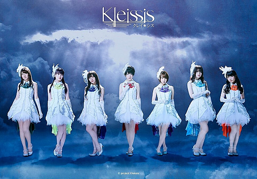 ���������꡼ No.008�Υ���ͥ������ / �֥��륫���饹�� ����������Ȳ�ɱ�β̼¡פθ����ץ��⡼�����ࡼ�ӡ���2�Ƥ��������ֲ����ԡפ������Ѥ�3�ĤΥ����ॷ���ƥ��Ҳ�