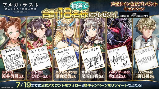 ���������꡼ No.002�Υ���ͥ������ / �֥��륫���饹�ȡס��ܡ������˥å�Kleissis�Υ��󥻥ץȥ���Хब9��25����ȯ��