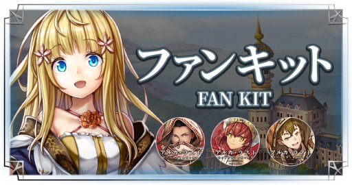 ���������꡼ No.005�Υ���ͥ������ / �֥��륫���饹�ȡפθ����������Ϻ���20��00���ۿ��������������������ûҤ��󡤼���ѹ�������ڥ��С����б�