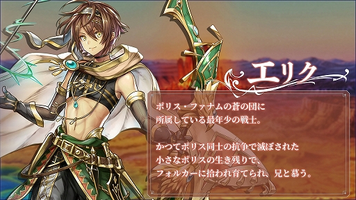 ���������꡼ No.002�Υ���ͥ������ / �֥��륫���饹�� ����������Ȳ�ɱ�β̼¡פ�7��30���˥�꡼��������ѹ������б餷������3������������ץ�ݡ���