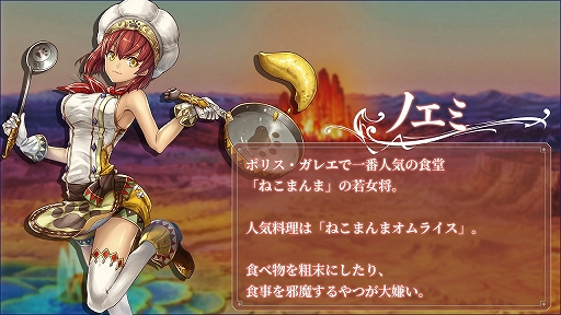 ���������꡼ No.003�Υ���ͥ������ / �֥��륫���饹�� ����������Ȳ�ɱ�β̼¡פ�7��30���˥�꡼��������ѹ������б餷������3������������ץ�ݡ���