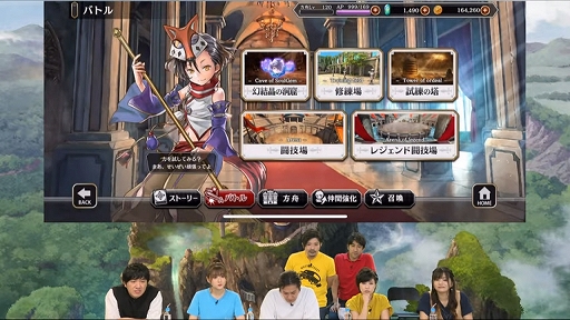 ���������꡼ No.004�Υ���ͥ������ / �֥��륫���饹�� ����������Ȳ�ɱ�β̼¡פ�7��30���˥�꡼��������ѹ������б餷������3������������ץ�ݡ���