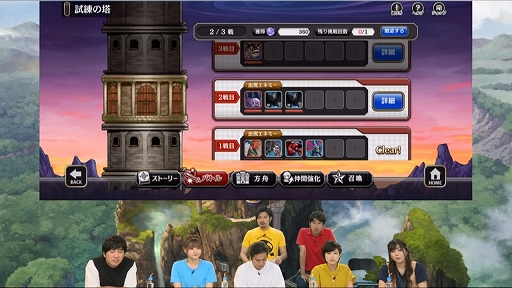 ���������꡼ No.009�Υ���ͥ������ / �֥��륫���饹�� ����������Ȳ�ɱ�β̼¡פ�7��30���˥�꡼��������ѹ������б餷������3������������ץ�ݡ���