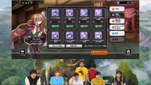 ���������꡼ No.010�Υ���ͥ������ / �֥��륫���饹�� ����������Ȳ�ɱ�β̼¡פ�7��30���˥�꡼��������ѹ������б餷������3������������ץ�ݡ���