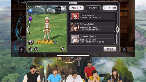 ���������꡼ No.011�Υ���ͥ������ / �֥��륫���饹�� ����������Ȳ�ɱ�β̼¡פ�7��30���˥�꡼��������ѹ������б餷������3������������ץ�ݡ���