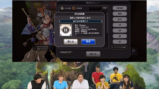 ���������꡼ No.014�Υ���ͥ������ / �֥��륫���饹�� ����������Ȳ�ɱ�β̼¡פ�7��30���˥�꡼��������ѹ������б餷������3������������ץ�ݡ���