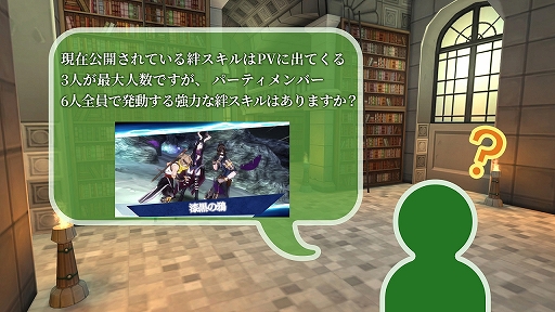 ���������꡼ No.018�Υ���ͥ������ / �֥��륫���饹�� ����������Ȳ�ɱ�β̼¡פ�7��30���˥�꡼��������ѹ������б餷������3������������ץ�ݡ���