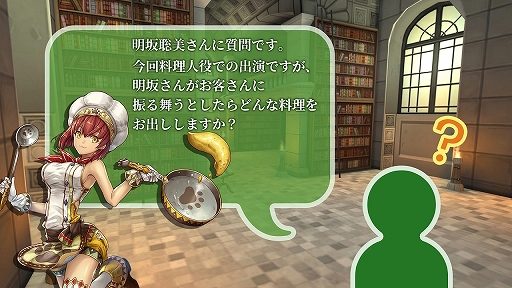 ���������꡼ No.021�Υ���ͥ������ / �֥��륫���饹�� ����������Ȳ�ɱ�β̼¡פ�7��30���˥�꡼��������ѹ������б餷������3������������ץ�ݡ���