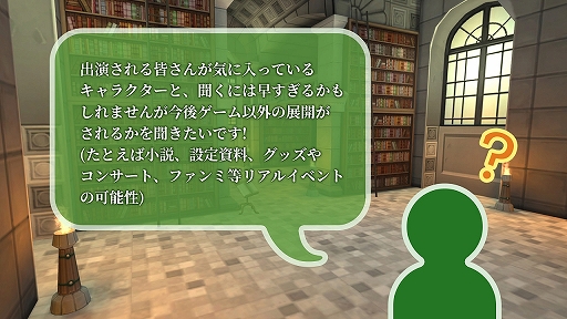 ���������꡼ No.022�Υ���ͥ������ / �֥��륫���饹�� ����������Ȳ�ɱ�β̼¡פ�7��30���˥�꡼��������ѹ������б餷������3������������ץ�ݡ���