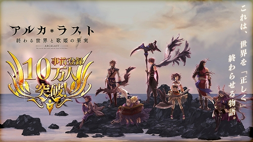 ���������꡼ No.023�Υ���ͥ������ / �֥��륫���饹�� ����������Ȳ�ɱ�β̼¡פ�7��30���˥�꡼��������ѹ������б餷������3������������ץ�ݡ���